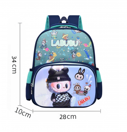 Ghiozdane - Ghiozdan pentru scoala, model desene animate Labubu ZY-0251bleumarin