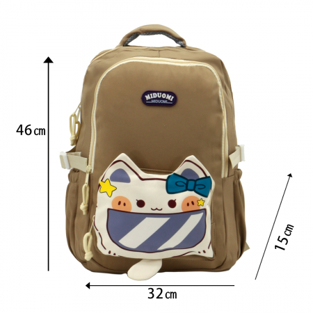 ARTICOLE ȘCOLARE - Ghiozdan/rucsac cu model pisica pentru scoala sau calatorii ZY-56128maro