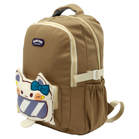 Ghiozdan/rucsac cu model pisica pentru scoala sau calatorii ZY-56128maro [10]
