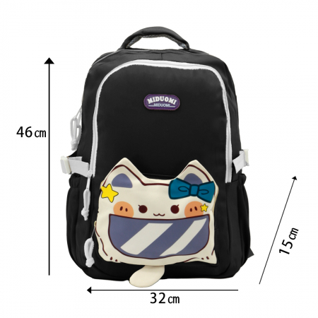 Ghiozdane - Ghiozdan/rucsac cu model pisica pentru scoala sau calatorii ZY-56128negru