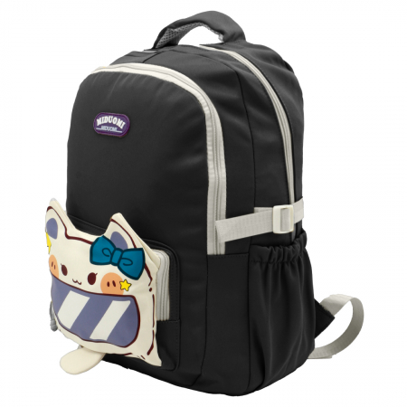 Ghiozdane - Ghiozdan/rucsac cu model pisica pentru scoala sau calatorii ZY-56128negru