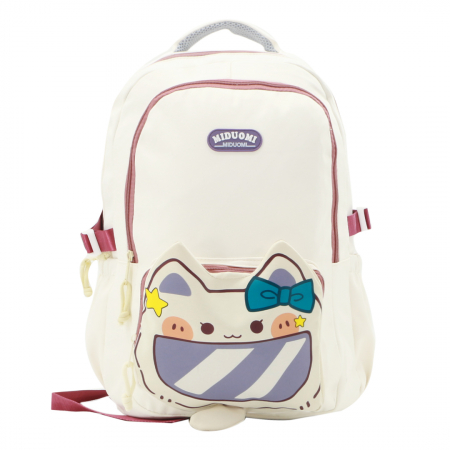 Ghiozdan/rucsac cu model pisica pentru scoala sau calatorii ZY-56128alb [7]