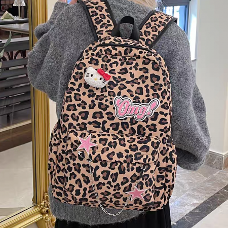 ARTICOLE ȘCOLARE - Ghiozdan/rucsac pentru scoala sau calatorii, print Leopard ZY-5503maro