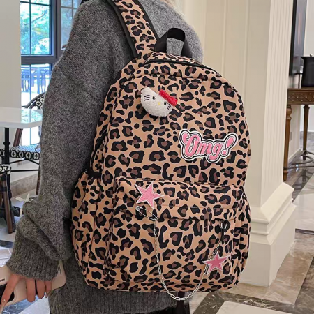 Ghiozdan/rucsac pentru scoala sau calatorii, print Leopard ZY-5503maro [9]