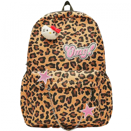 ARTICOLE ȘCOLARE - Ghiozdan/rucsac pentru scoala sau calatorii, print Leopard ZY-5503maro