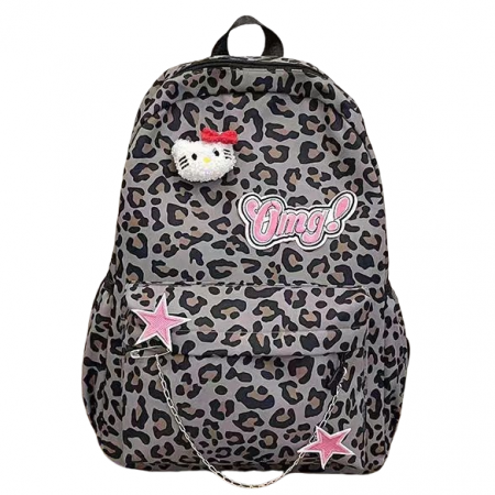 Ghiozdane - Ghiozdan/rucsac pentru scoala sau calatorii, print Leopard ZY-5503gri