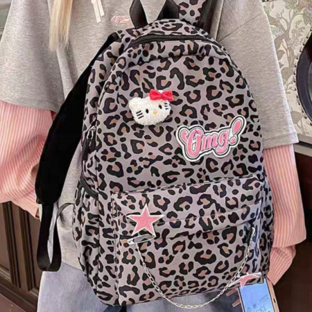 Ghiozdan/rucsac pentru scoala sau calatorii, print Leopard ZY-5503gri [9]