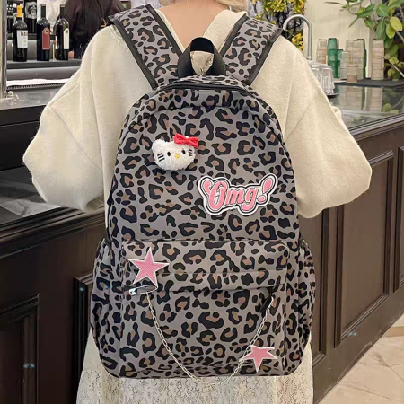 Ghiozdane - Ghiozdan/rucsac pentru scoala sau calatorii, print Leopard ZY-5503gri