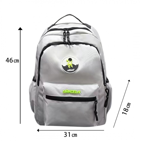 Ghiozdane - Ghiozdan/rucsac pentru scoala sau calatorii ZY-237gri