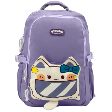 Ghiozdan/rucsac cu model pisica pentru scoala sau calatorii ZY-56128mov [6]