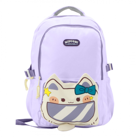 Ghiozdane - Ghiozdan/rucsac cu model pisica pentru scoala sau calatorii ZY-56128mov