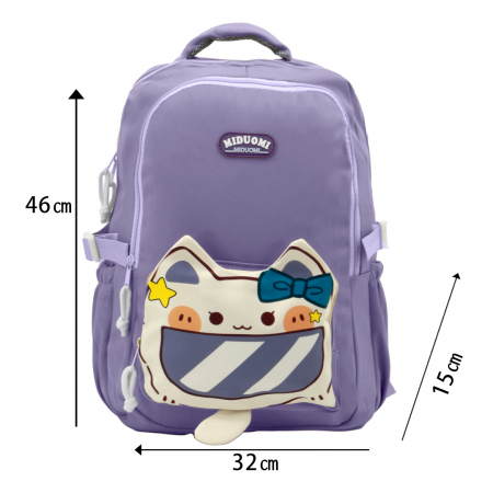 Ghiozdane - Ghiozdan/rucsac cu model pisica pentru scoala sau calatorii ZY-56128mov