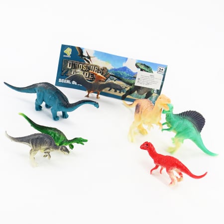 Jucării - Set 7 figurine dinozauri GM-5