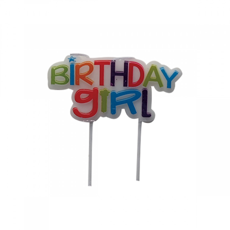 Lumânări tort - Lumanare aniversara pentru tort ' Birthday girl ' 10 cm LZ2579
