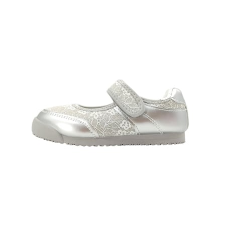 Copii - Pantofi casual BK2581argintiu