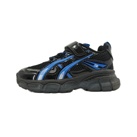 Pantofi sport de copii - Pantofi sport B-1616