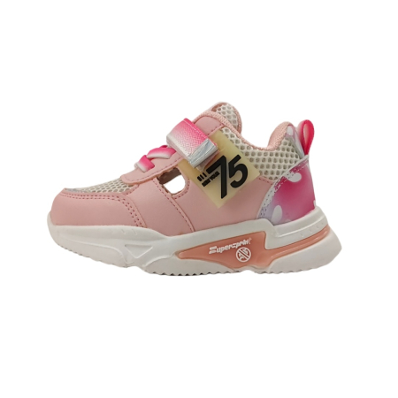 Pantofi sport de copii - Pantofi sport C-T9772-A