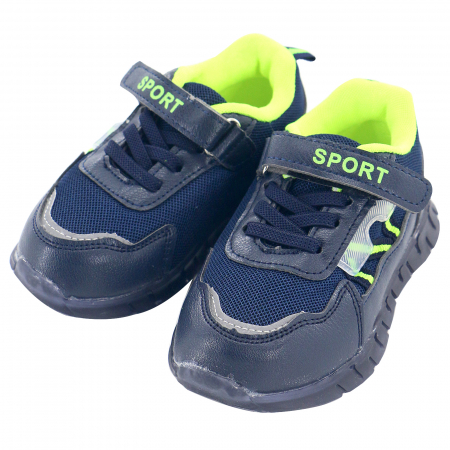 Pantofi sport de copii - Pantofi sport G-31Balbastru