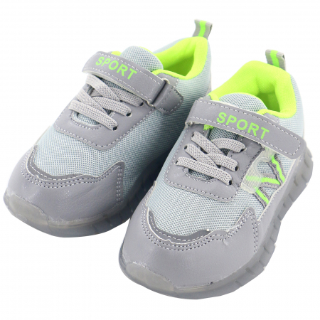 Pantofi sport de copii - Pantofi sport G-31Bgri