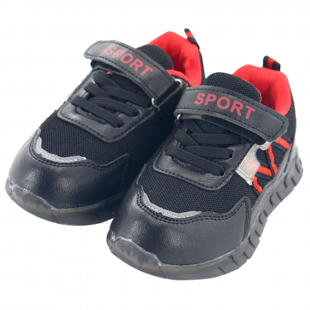 Pantofi sport de copii - Pantofi sport G-31Bnegru