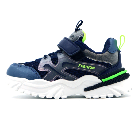 Copii - Pantofi sport C-T9777-C
