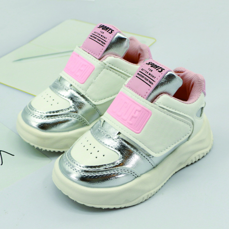 Pantofi sport de copii - Pantofi sport XA-156-157roz