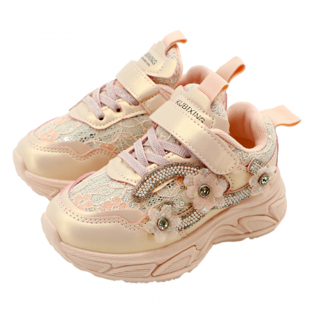 Pantofi sport de copii - Pantofi sport XA-151roz