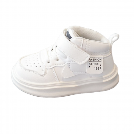 Pantofi sport XA-2548alb [20]
