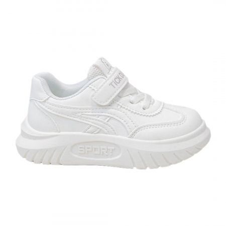Pantofi sport de copii - Pantofi sport XA-2558alb