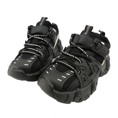 Pantofi sport de copii - Pantofi sport XA-2585