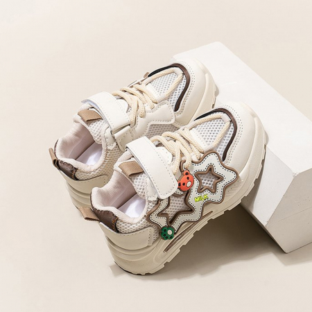Pantofi sport de copii - Pantofi sport XA-51maro