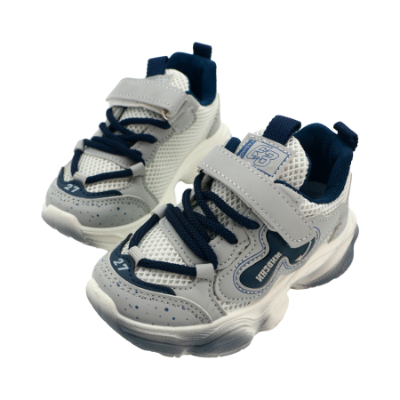 Pantofi sport de copii - Pantofi sport XA-52-53gri