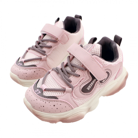 Pantofi sport de copii - Pantofi sport XA-52-53roz