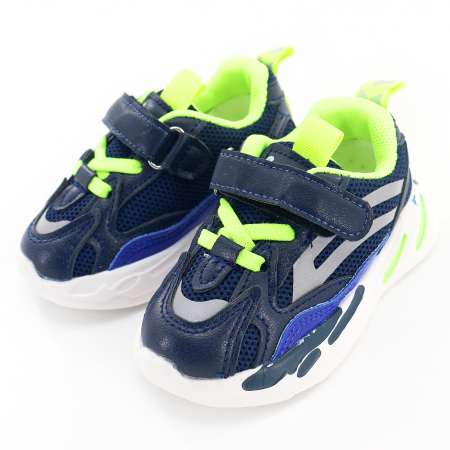 Pantofi sport de copii - Pantofi sport Z-12bleumarin