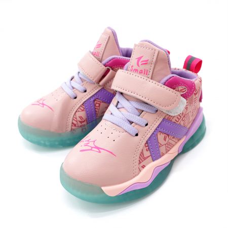 Pantofi sport de copii - Pantofi sport Z-99roz