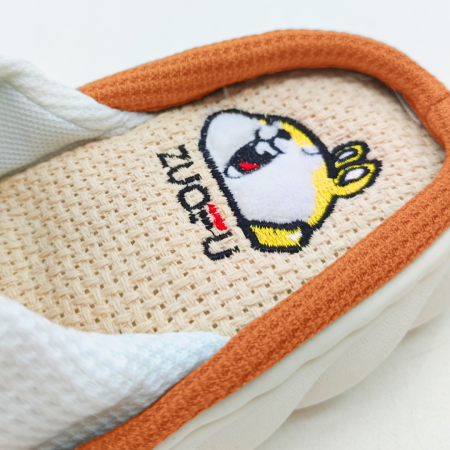 Papuci de casa veseli, model Iepuras P2076portocaliu [8]