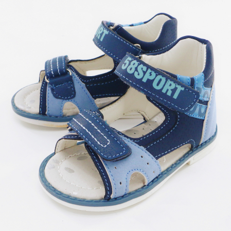 ÎNCĂLȚĂMINTE COPII 39.99 - Sandale C-T19-57G