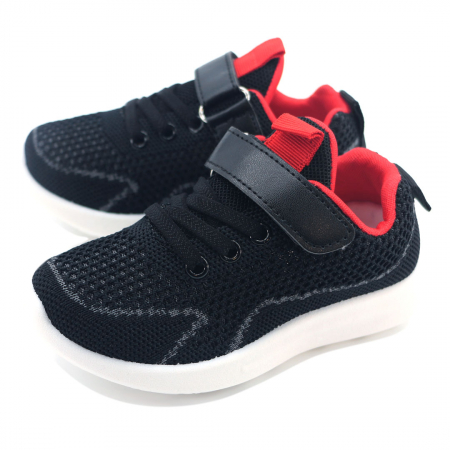 Pantofi sport de copii - Pantofi sport ZC33