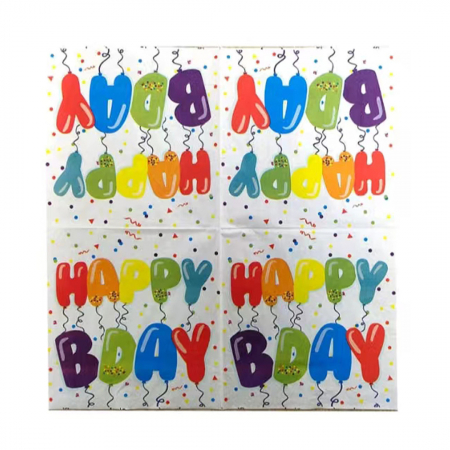 Tacâmuri - Set 10 servetele party cu 2 straturi ' Happy Bday ' 33 x 33 cm XXJ-AI0276