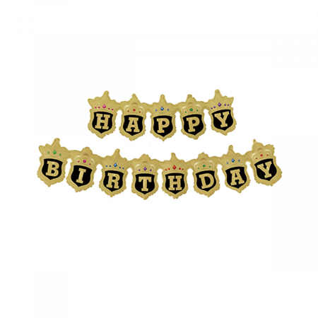 Baloane - Set 2 baloane din folie de aluminiu tip ghirlanda ' Happy Birthday' LM0729