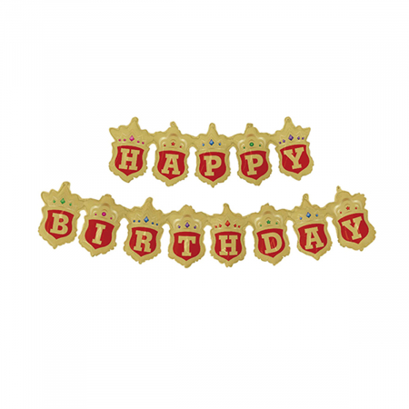 Baloane - Set 2 baloane din folie de aluminiu tip ghirlanda ' Happy Birthday' LM0731