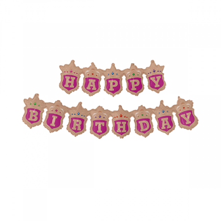Baloane - Set 2 baloane din folie de aluminiu tip ghirlanda ' Happy Birthday' LM0733