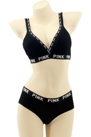 Seturi și Compleuri - Set 2 piese lenjerie intima, top si chiloti clasici YAN-8876negru