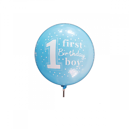 Baloane - Set 20 baloane din latex pentru petrecere ' First birthday boy ' 30 cm RJ1245
