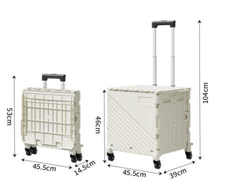 Echipamente pentru transport și ridicat - Carucior de cumparaturi pliabil cu 4 roti rotative si maner telescopic SHYE-7089-B