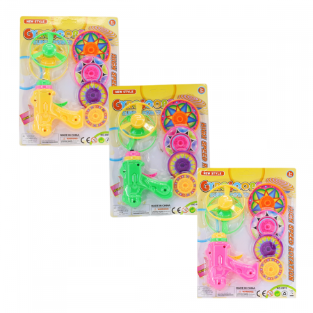 ARTICOLE ȘCOLARE - Set pistol de jucarie cu elice zburatoare 0978-7