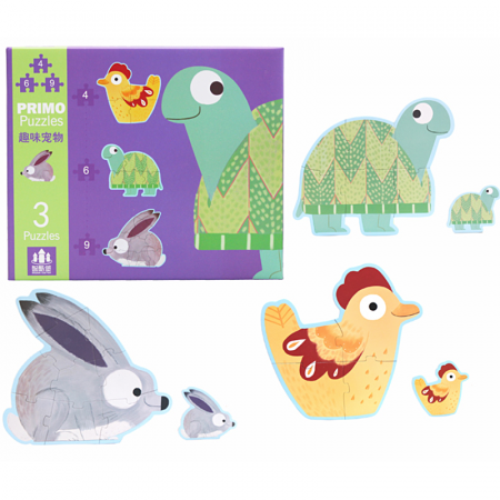 Jucării - Set puzzle evolutiv cu piese mari pentru copii JH-11broasca