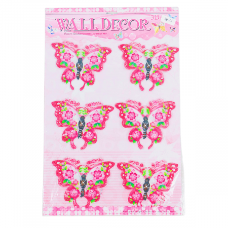 Jucării - Set stickere decorative 3D pentru camera DTY-009