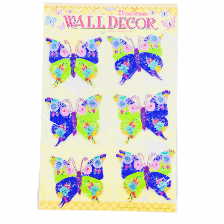 Jucării - Set stickere decorative pentru camera DTY-006