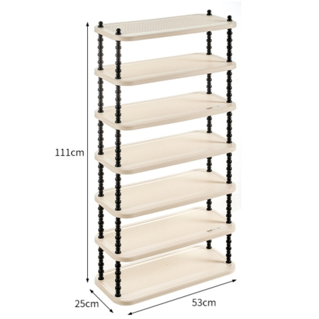 Organizatoare încălțăminte - Suport incaltaminte multifunctional cu 7 rafturi SHYE-6855-7